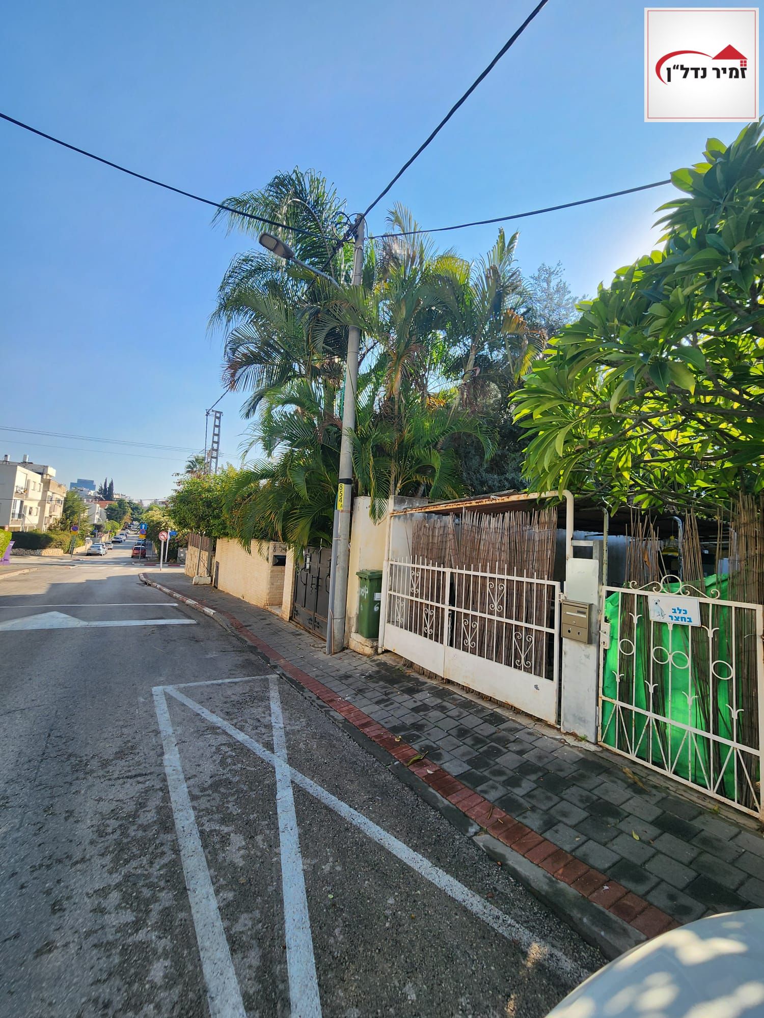 נסח טאבו